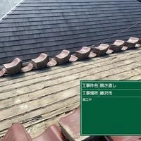 画像241