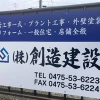画像248