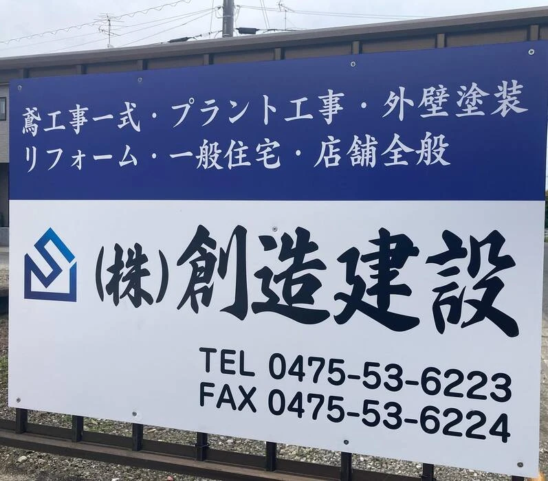 画像248