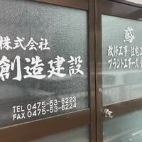 画像249