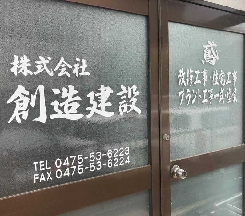 画像249